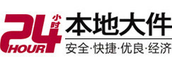 河东大件起重吊车出租有限公司 